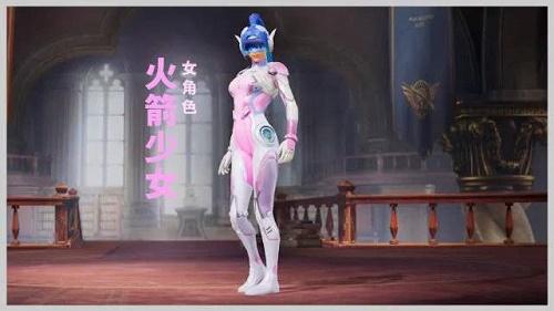 和平精英辅助市场：不法交易的暗流