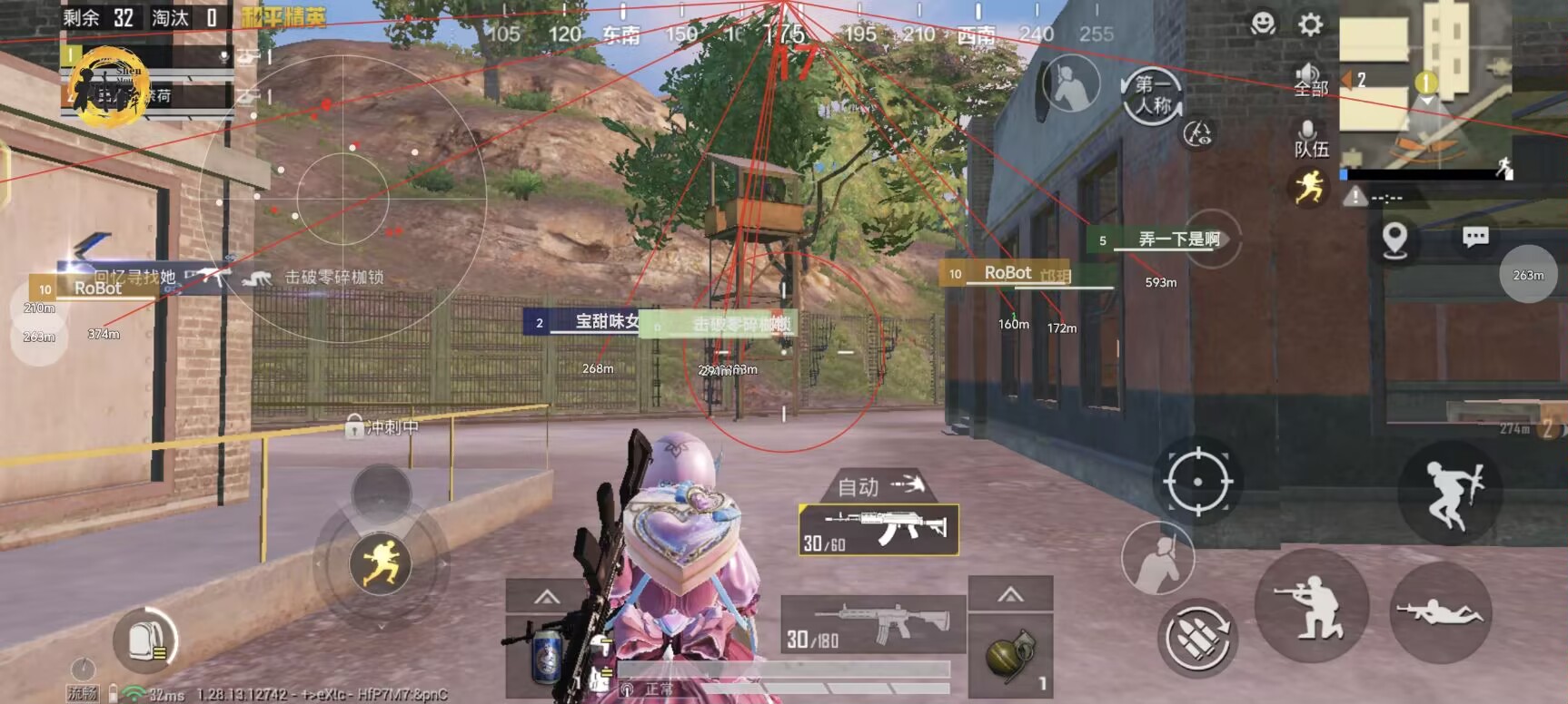 pubg地铁国际服《NRG》外挂度假岛随便乱杀